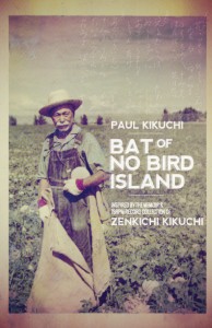 Bat of No Bird Island performance